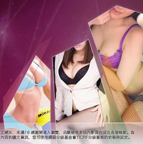 自拍貼圖俱樂部大胸部美女圖